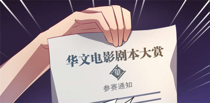 第22章：破茧而出51