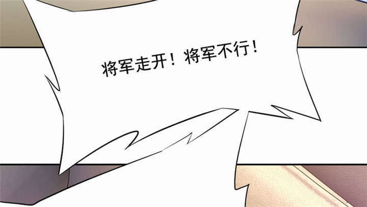 第36章：善恶有报72