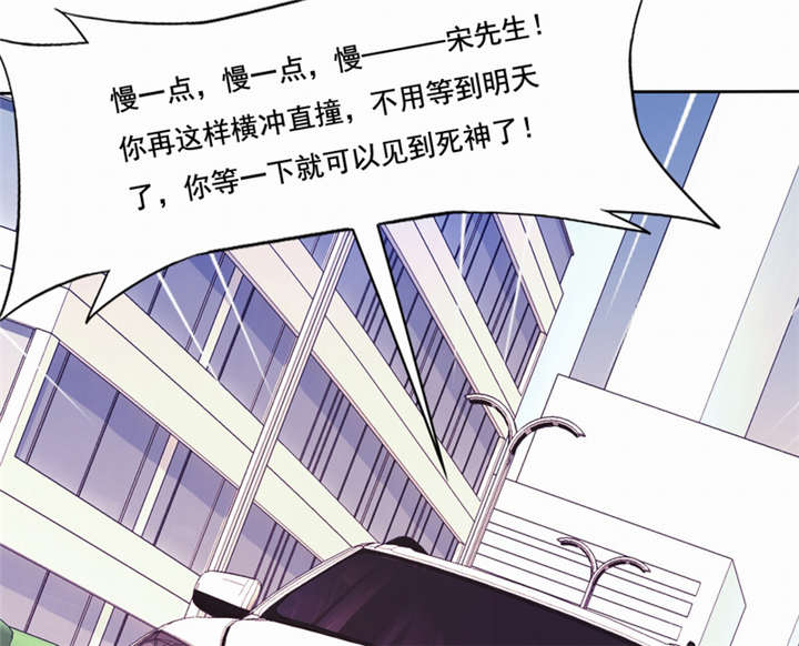 第42章：伪负心汉37