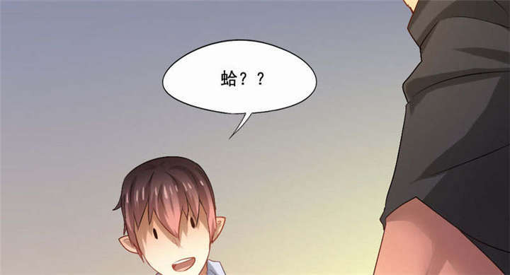 第37章：柳云生小姐56