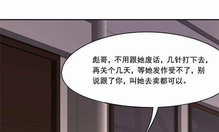 第35章：解脱2