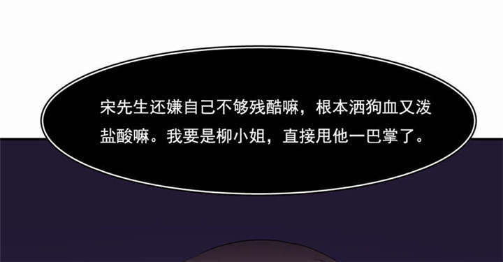 第41章：老死不相往来24