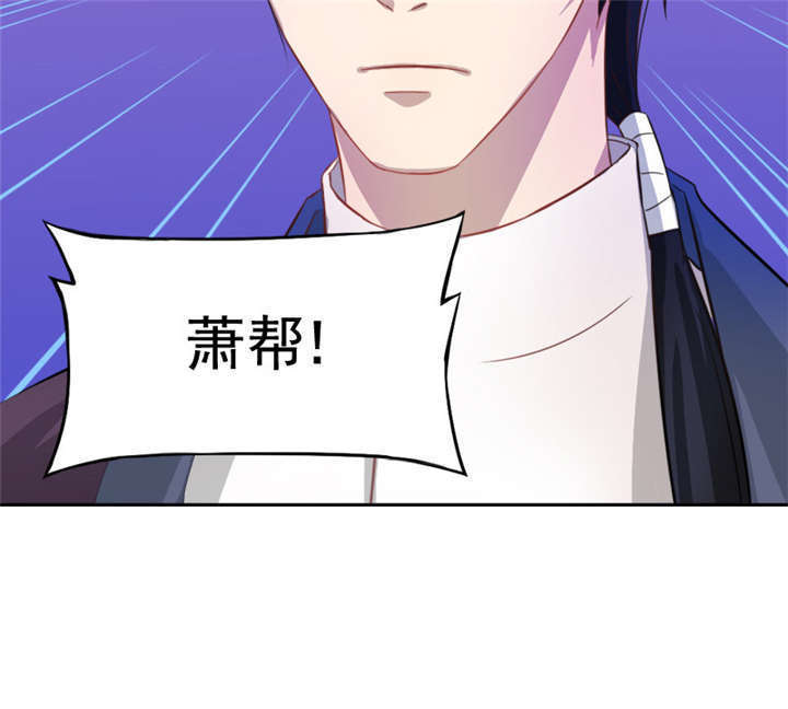 第10章：你来引渡谁？24
