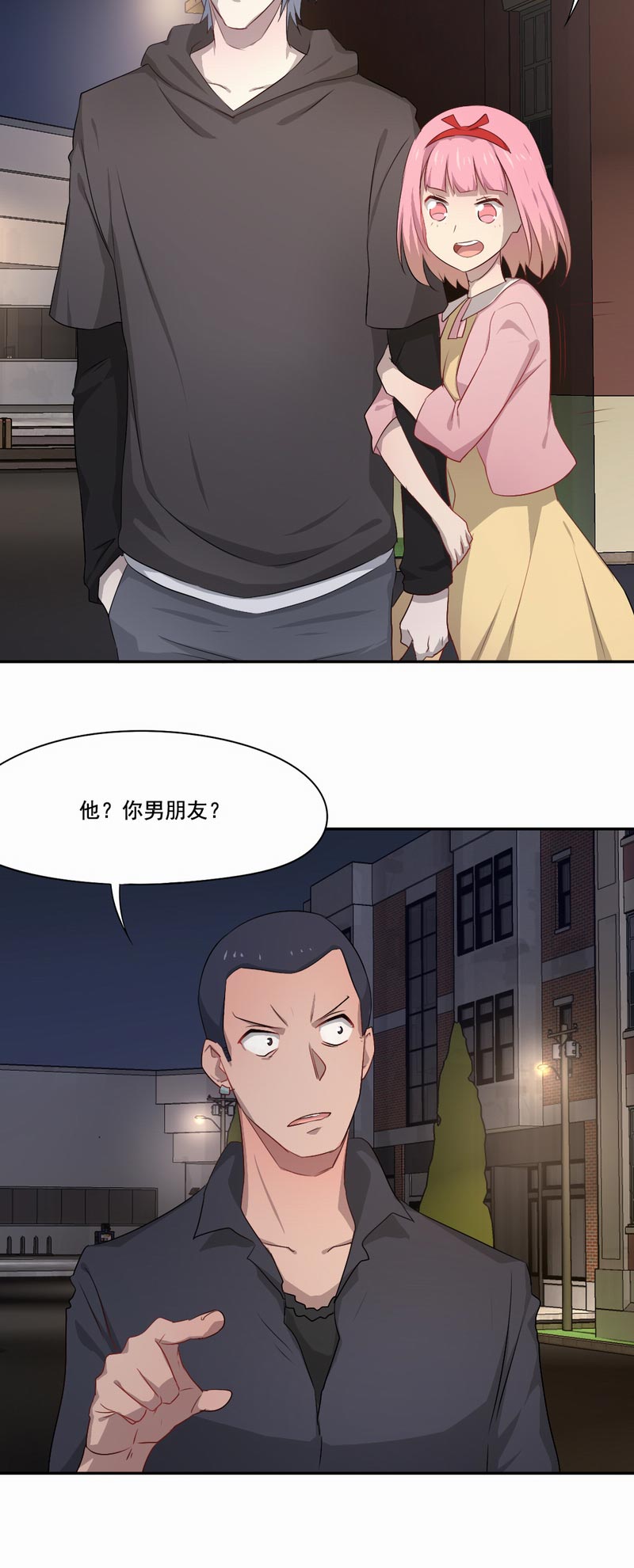 第74章：一抹阳光7