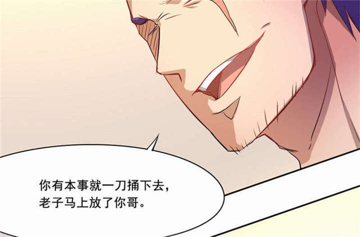 第35章：解脱32