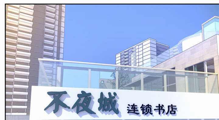 第36章：善恶有报37
