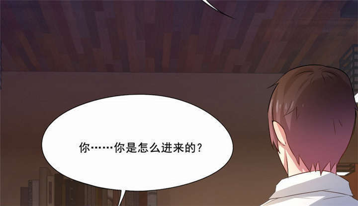 第20章：金牌扒手16