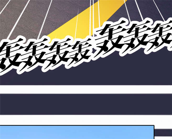 第42章：伪负心汉39