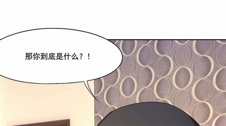 第37章：柳云生小姐34