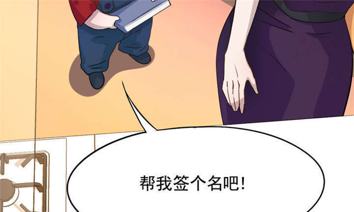 第12章：想见不能见的伤痛23