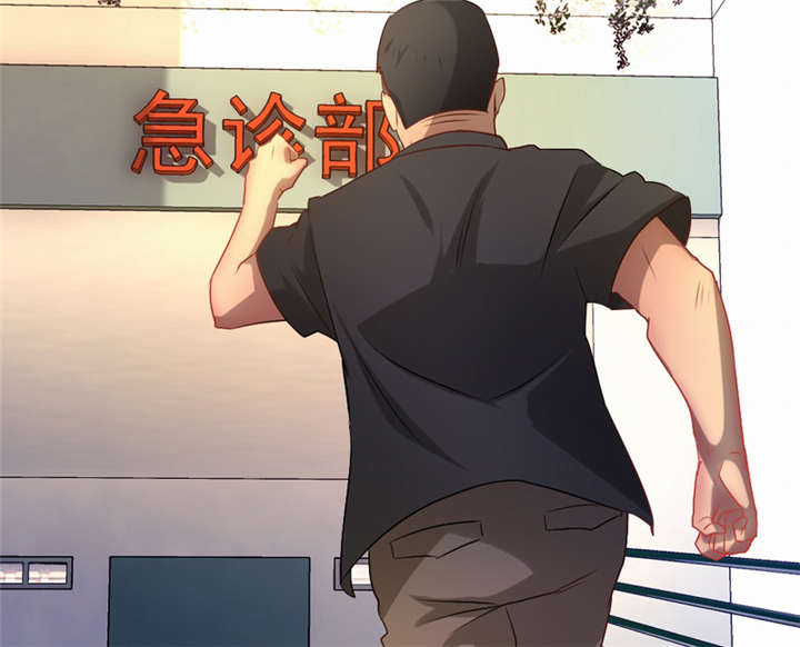 第42章：伪负心汉42