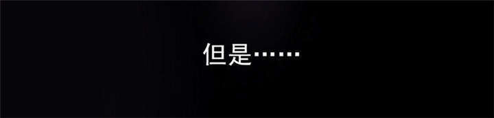 第33章：我会陪着你0