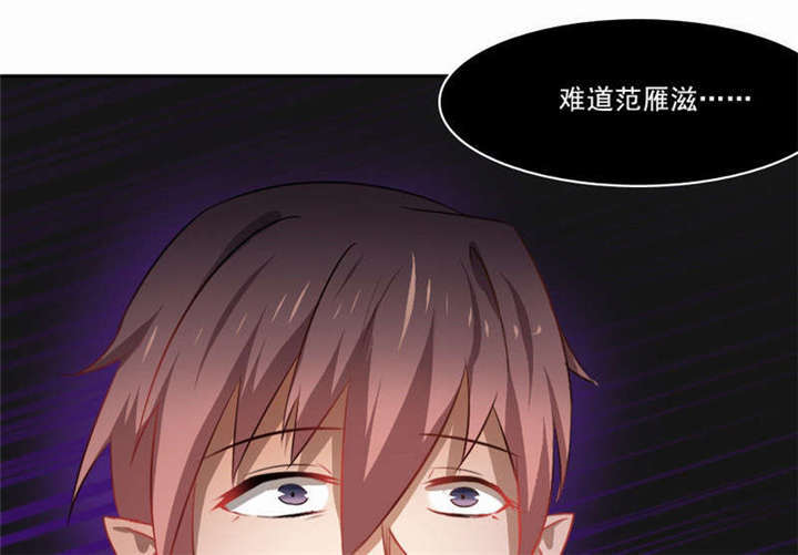 第35章：解脱14