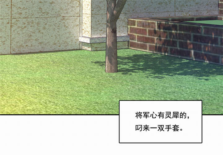 第46章：致敬英雄48