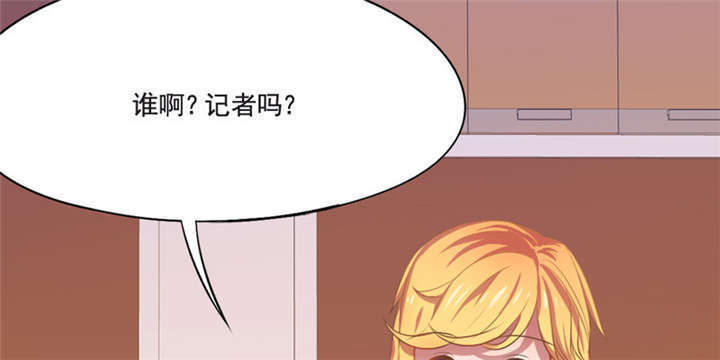第14章：真的不想死38