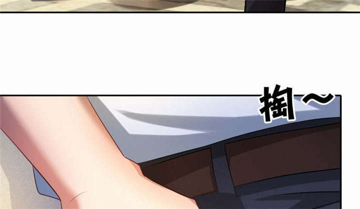第37章：柳云生小姐21