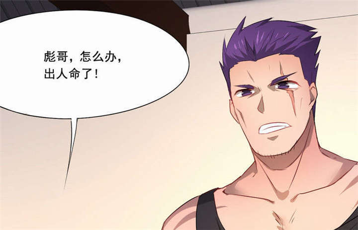 第35章：解脱45