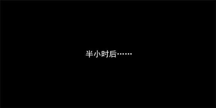 第41章：老死不相往来48