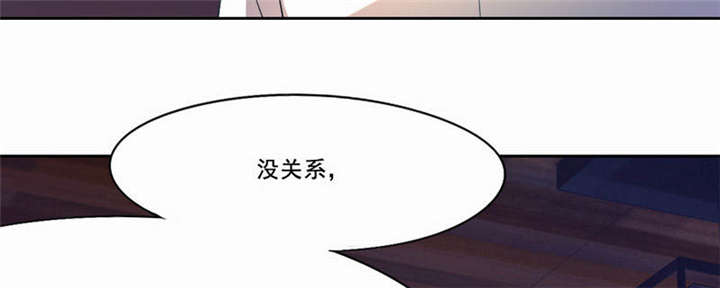 第28章：“人面兽心”71