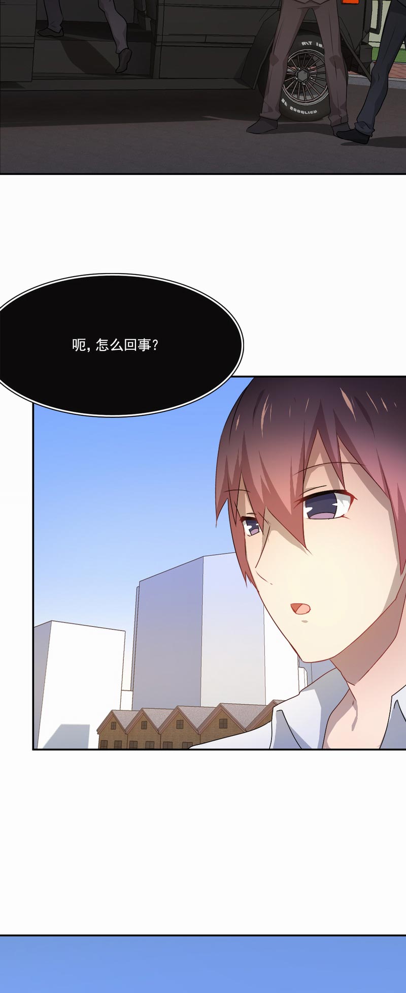 第79章：他的选择13
