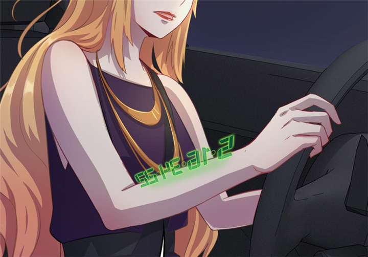 第9章：放狗咬人6