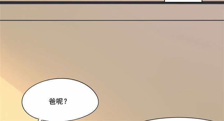 第16章：最后一天20