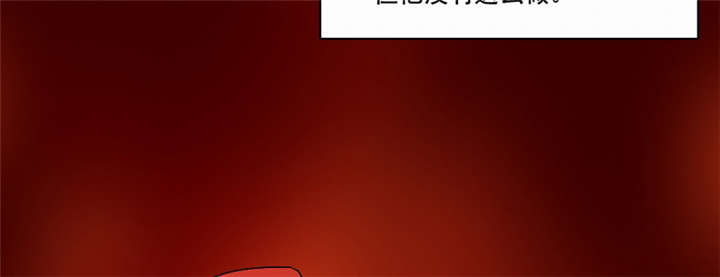 第45章：生命的延续16