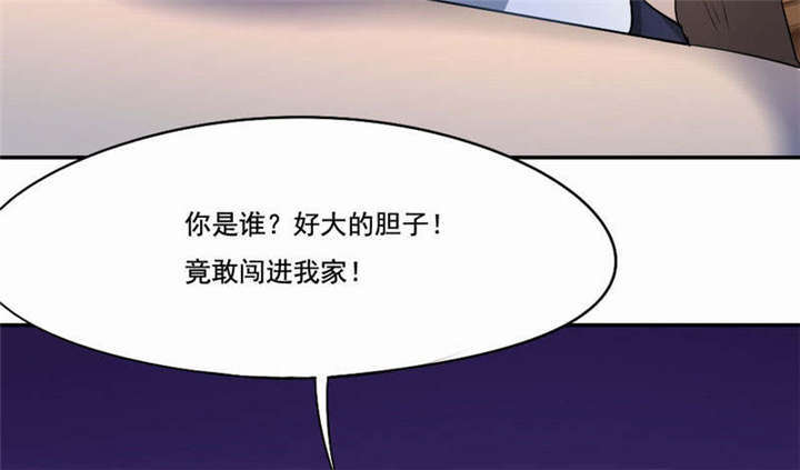 第37章：柳云生小姐5