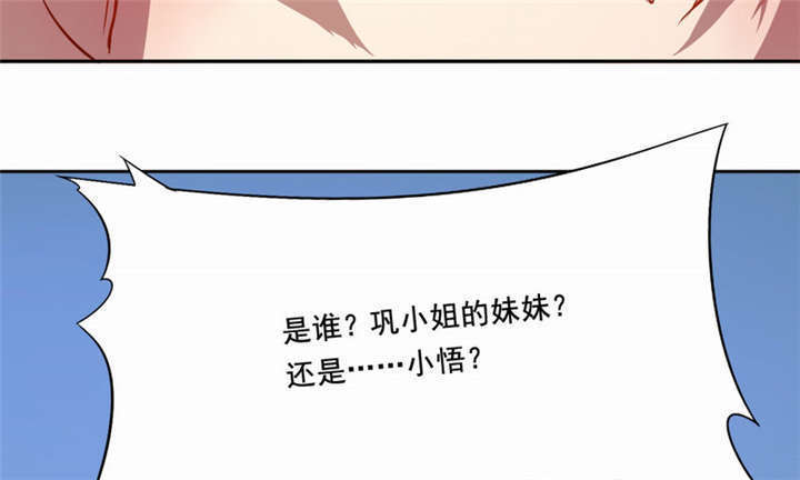 第17章：任务结束10