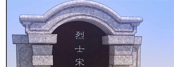 第45章：生命的延续62