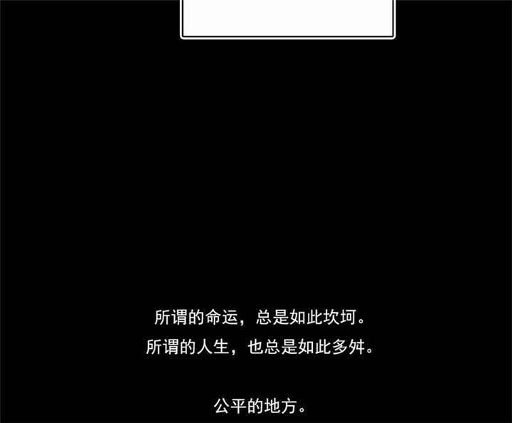 第39章：因公殉职35