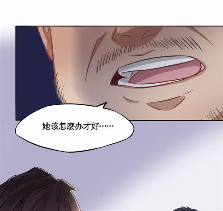 第1章：灵魂出窍10