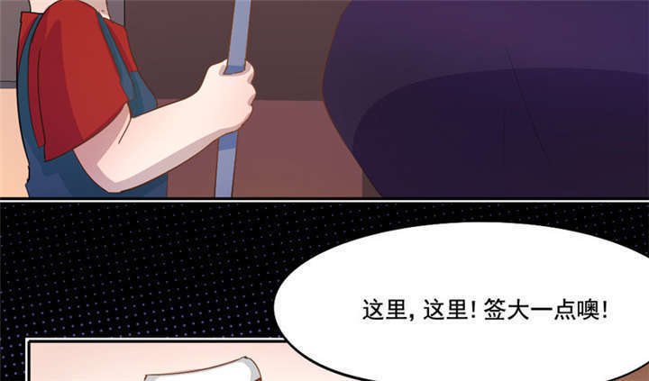 第12章：想见不能见的伤痛27