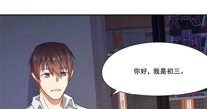 第19章：满载而归35