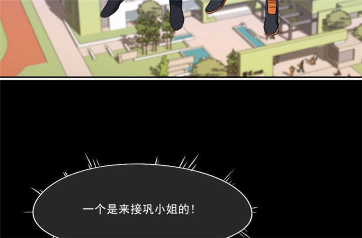 第17章：任务结束7