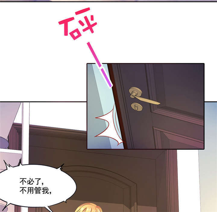 第5章：分秒必争17