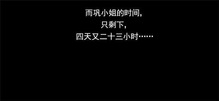 第12章：想见不能见的伤痛1