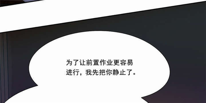 第20章：金牌扒手27