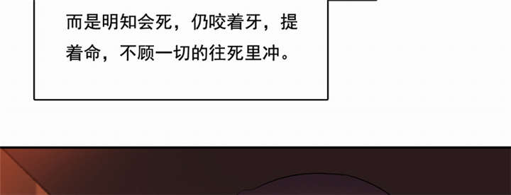 第45章：生命的延续24