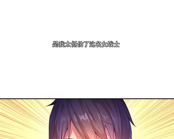 第5章：分秒必争39