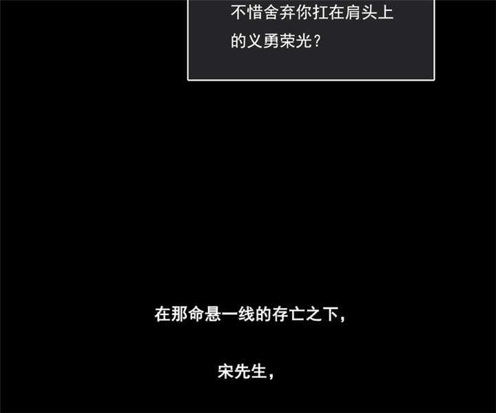 第40章：没有婚礼46