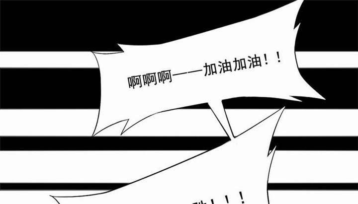 第32章：死亡,就是我的下场41