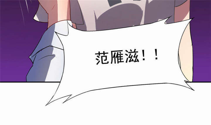 第32章：死亡,就是我的下场21
