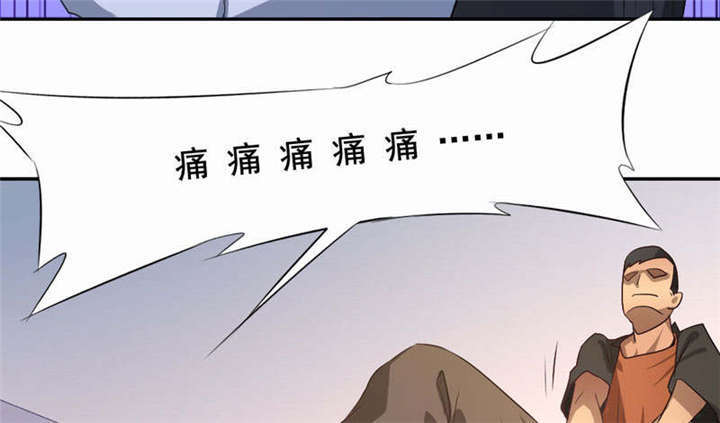 第37章：柳云生小姐3