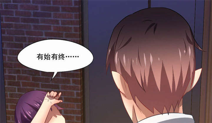 第32章：死亡,就是我的下场12