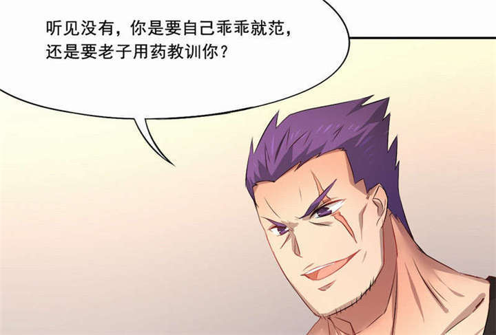 第35章：解脱5
