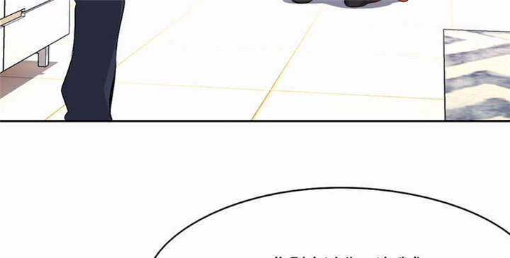 第38章：阴魂不散73