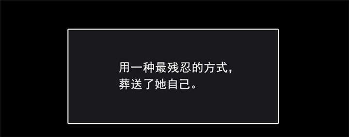 第35章：解脱54