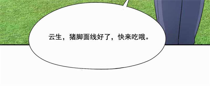 第46章：致敬英雄21