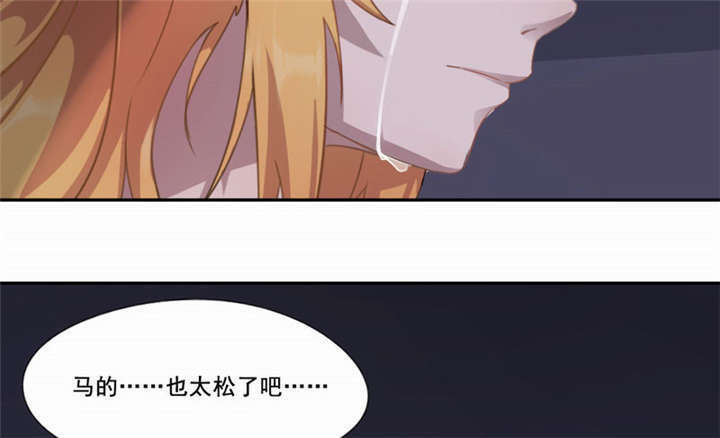 第16章：最后一天14